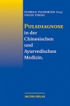 pulsdiagnose-cmay